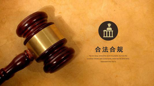 靖西数字化债权管理的正确打开方式：从应收账款到资产保全的实战指南