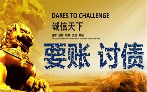 靖西租金催收方案：老司机教你如何高效收回逾期房租