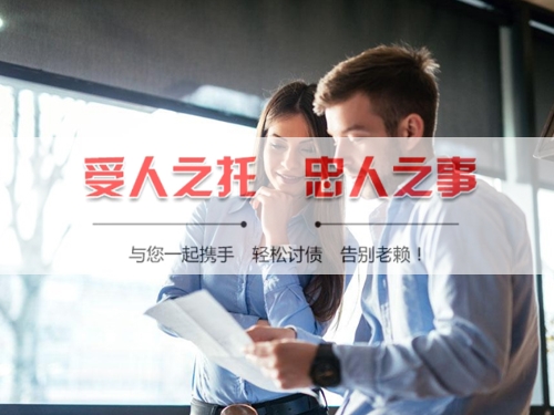 靖西线上债务公证：收债公司如何用科技守护你的每一笔欠款